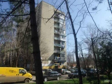 фотоцентр ФотоТёма в Краснодаре