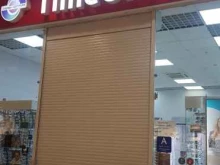 салон оптики Time оптик в Красноярске