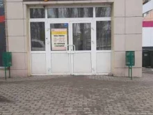 магазин разливного пива Хмельник в Липецке