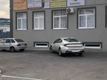агентство недвижимости РосРиелтор в Волжском