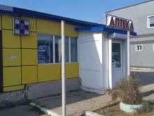 аптечный пункт Гермес в Владивостоке
