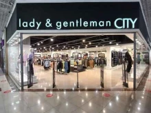 магазин одежды lady&gentleman city в Краснодаре