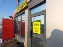 Магазин по продаже табачных изделий, Новокирпичная, 13/6 