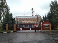 Пожарная часть №75, Керамическая улица, 1а 