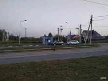Станции для зарядки электротранспорта Станция зарядки электротранспорта в Орле