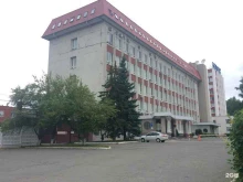 Правительство Министерство строительства, ЖКХ и энергетики Удмуртской Республики в Ижевске