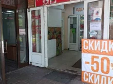 магазин Снежана в Троицке