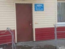 Оздоровительный центр, Красносельский проезд, 6а 