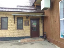 студия красоты Шоколад в Михайловске