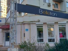 магазин нижнего белья Belleton в Новороссийске