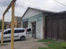 компания BarNeo в Грозном
