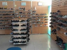 магазин детской обуви Кузнечик в Новороссийске