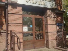 магазин Нижегородская старина в Нижнем Новгороде