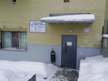 Жилищно-коммунальные услуги Верхневолжская управляющая компания в Ярославле