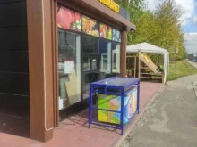 г. Химки Халяль маркет в Химках
