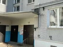 компания по организации видеонаблюдения ControllinG в Великом Новгороде