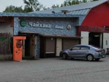 чайхана Ахмад в Балашихе