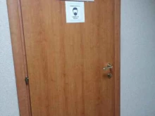 Бухгалтерские услуги Арктик консалт в Мурманске