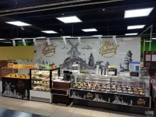 MaxBakery, улица Маршала Катукова, 11 