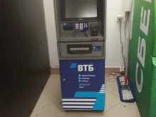 банкомат ВТБ в Тюмени