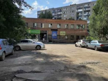 административная комиссия Администрация Куйбышевского внутригородского района г.о. Самара в Самаре