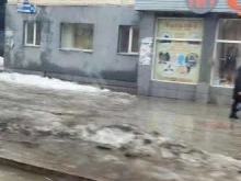 магазин одежды Фамилия в Стерлитамаке