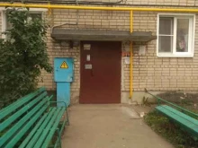 Жилищно-строительные кооперативы ЖСК Сосновый бор в Иваново