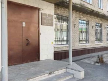 архивный отдел Администрация г. Барнаула в Барнауле