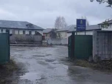 аварийная служба Теплосеть в Искитиме