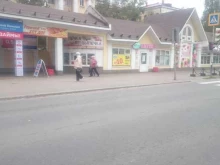 Табачные изделия Азбука дыма в Северодвинске