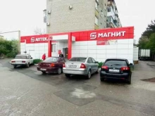 аптека Магнит в Геленджике