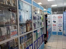 Нижнее бельё Магазин нижнего белья в Дивногорске