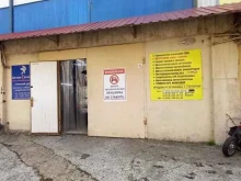 Тонирование автостёкол Студия детейлинга в Сочи