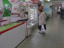 магазин Элика в Ярославле