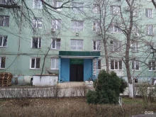 Центры планирования семьи РЕСПУБЛИКАНСКИЙ ЦЕНТР ОХРАНЫ ЗДОРОВЬЯ СЕМЬИ И РЕПРОДУКЦИИ в Махачкале