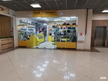 Hair company, Салмышская, 41 