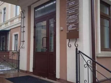 Барс-технологии управления, Станко, 18 