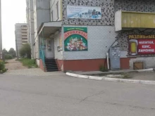 продуктовый магазин Колосок в Чите