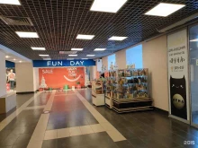 магазин одежды FunDay в Курске