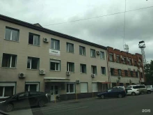 Владивостокская механизированная дистанция погрузочно-разгрузочных работ и коммерческих операций, Амурская улица, 88 
