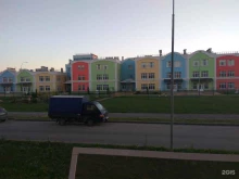 детский сад Кораблик в Калуге