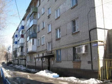 магазин у дома Бристоль в Пензе