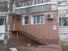 стоматологический кабинет Аполлония в Сыктывкаре