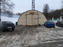 автосервис Качество в Уфе