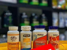 магазин спортивного питания 95Calibr в Грозном