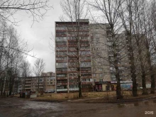 Ломбарды Элакс-Ломбард в Ярославле