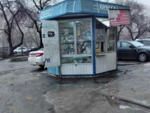 киоски и магазины Пресса в Волгограде