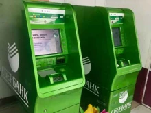 банкомат СберБанк в Чите