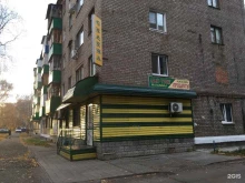 продуктовый магазин Селена в Салавате