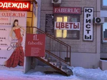 фотоцентр Фоворд медиа в Ростове-на-Дону